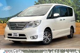 nissan serena 2014 -NISSAN--Serena DAA-HFC26--HFC26-202876---NISSAN--Serena DAA-HFC26--HFC26-202876-