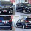 toyota alphard 2015 504928-924588 image 8