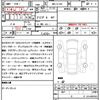 suzuki swift 2025 CFJ1541952 image 21