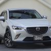 mazda cx-3 2015 quick_quick_LDA-DK5FW_119468 image 4