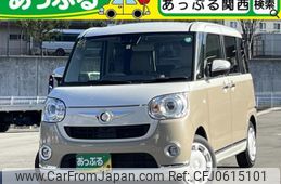 daihatsu move-canbus 2022 quick_quick_5BA-LA800S_LA800S-02896036