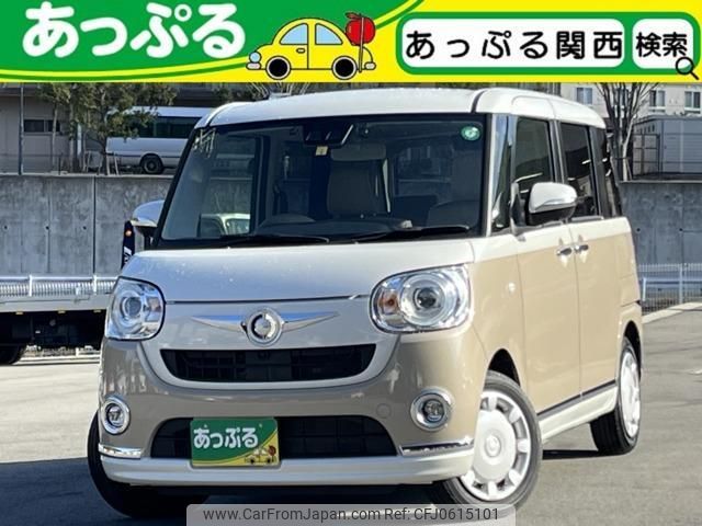 daihatsu move-canbus 2022 quick_quick_5BA-LA800S_LA800S-02896036 image 1