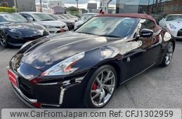 nissan fairlady-z 2014 -NISSAN--Fairlady Z HZ34--HZ34-300184---NISSAN--Fairlady Z HZ34--HZ34-300184-