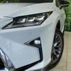 lexus rx 2016 CFJ8674269 image 12