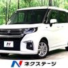 suzuki solio 2023 CFJ1689495 image 1