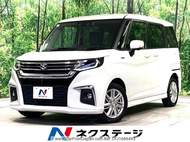 suzuki solio 2023 CFJ1689495 image 1