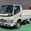 toyota toyoace 2015 GOO_NET_EXCHANGE_0404094A30250215W001 image 1