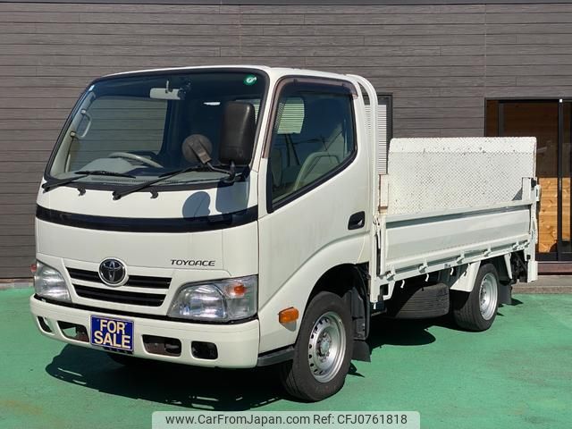 toyota toyoace 2015 GOO_NET_EXCHANGE_0404094A30250215W001 image 1