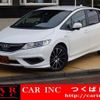 honda jade 2015 quick_quick_FR4_FR4-1007112 image 1