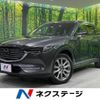 mazda cx-8 2018 -MAZDA--CX-8 3DA-KG2P--KG2P-123514---MAZDA--CX-8 3DA-KG2P--KG2P-123514- image 1