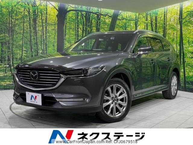 mazda cx-8 2018 -MAZDA--CX-8 3DA-KG2P--KG2P-123514---MAZDA--CX-8 3DA-KG2P--KG2P-123514- image 1