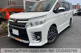 toyota voxy 2015 -TOYOTA--Voxy DBA-ZRR80W--ZRR80-0157192---TOYOTA--Voxy DBA-ZRR80W--ZRR80-0157192-