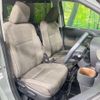 toyota sienta 2023 -TOYOTA--Sienta 6AA-MXPL15G--MXPL15-1004423---TOYOTA--Sienta 6AA-MXPL15G--MXPL15-1004423- image 8