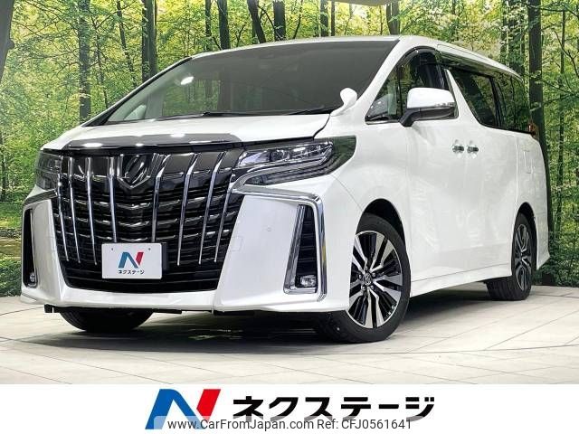 toyota alphard 2019 -TOYOTA--Alphard DBA-AGH30W--AGH30-0280587---TOYOTA--Alphard DBA-AGH30W--AGH30-0280587- image 1