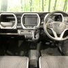 suzuki hustler 2024 CFJ1540524 image 2