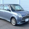 daihatsu mira-gino 2006 -DAIHATSU--Mira Gino DBA-L650S--L650S-0042162---DAIHATSU--Mira Gino DBA-L650S--L650S-0042162- image 16