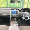 toyota mark-x 2013 CFJ1639724 image 3