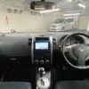 nissan x-trail 2010 -NISSAN--X-Trail LDA-DNT31--DNT31-201670---NISSAN--X-Trail LDA-DNT31--DNT31-201670- image 2