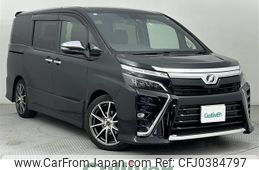 toyota voxy 2019 -TOYOTA--Voxy DBA-ZRR85W--ZRR85-0118075---TOYOTA--Voxy DBA-ZRR85W--ZRR85-0118075-