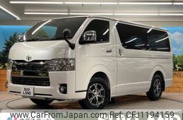 toyota hiace-van 2020 quick_quick_GDH201V_GDH201-1046536