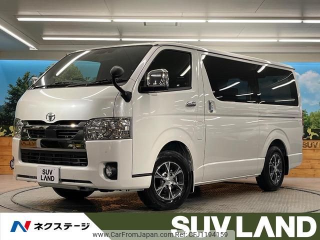 toyota hiace-van 2020 quick_quick_GDH201V_GDH201-1046536 image 1