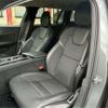 volvo v60 2020 CFJ1762293 image 44