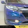honda vezel 2015 -HONDA--VEZEL RU3--1071864---HONDA--VEZEL RU3--1071864- image 21