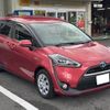 toyota sienta 2016 -TOYOTA 【徳島 530ﾀ5666】--Sienta NHP170G--7048315---TOYOTA 【徳島 530ﾀ5666】--Sienta NHP170G--7048315- image 25