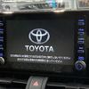 toyota rav4 2022 CFJ1835715 image 3