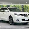 nissan x-trail 2016 -NISSAN--X-Trail DBA-T32--T32-510155---NISSAN--X-Trail DBA-T32--T32-510155- image 17