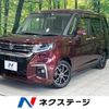 suzuki solio 2021 quick_quick_MA37S_MA37S-108964 image 1
