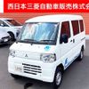 mitsubishi minicab-miev 2022 -MITSUBISHI--Minicab Miev ZAB-U68V--U68V-0800872---MITSUBISHI--Minicab Miev ZAB-U68V--U68V-0800872- image 1