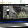 bmw m5 2018 CFJ8154168 image 10