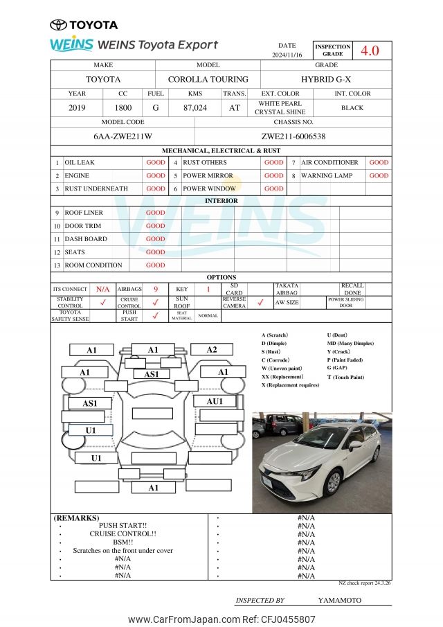 toyota corolla-touring-wagon 2019 ZWE211-6006538 image 2