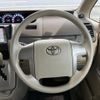 toyota noah 2009 CFJ1766706 image 23