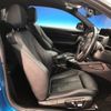 bmw m2 2017 -BMW--BMW M2 CBA-1H30G--WBS1J52020VD43175---BMW--BMW M2 CBA-1H30G--WBS1J52020VD43175- image 9