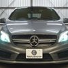 mercedes-benz amg 2015 -MERCEDES-BENZ--AMG CBA-176052--WDD1760522J356586---MERCEDES-BENZ--AMG CBA-176052--WDD1760522J356586- image 30