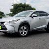 lexus nx 2016 CFJ1523738 image 1