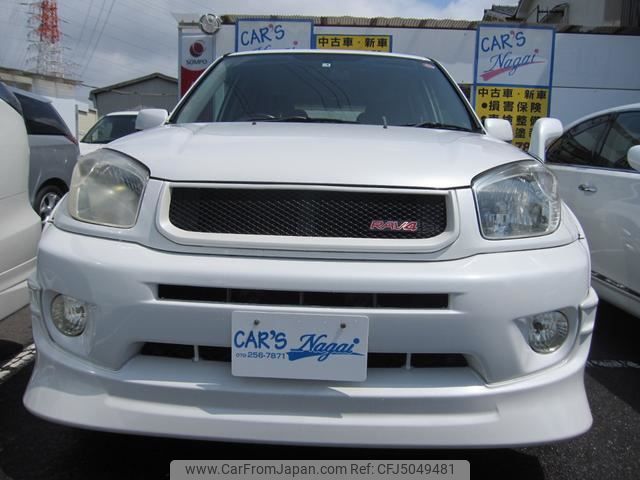 toyota rav4-j 2005 AUTOSERVER_15_5004_18 image 2