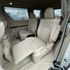 toyota vellfire 2012 -TOYOTA--Vellfire DAA-ATH20W--ATH20-8024748---TOYOTA--Vellfire DAA-ATH20W--ATH20-8024748- image 13