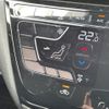 nissan dayz 2020 -NISSAN--DAYZ 5AA-B44W--B44W-0034624---NISSAN--DAYZ 5AA-B44W--B44W-0034624- image 12