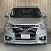 nissan elgrand 2020 CFJ1779700 image 15