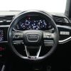 audi q3 2021 -AUDI--Audi Q3 3DA-F3DFGF--WAUZZZF32M1070079---AUDI--Audi Q3 3DA-F3DFGF--WAUZZZF32M1070079- image 11