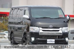 toyota hiace-van 2012 -TOYOTA--Hiace Van CBF-TRH200V--TRH200-0164796---TOYOTA--Hiace Van CBF-TRH200V--TRH200-0164796-