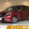 nissan serena 2016 -NISSAN--Serena DAA-GFC27--GFC27-001900---NISSAN--Serena DAA-GFC27--GFC27-001900- image 1