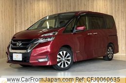 nissan serena 2016 -NISSAN--Serena DAA-GFC27--GFC27-001900---NISSAN--Serena DAA-GFC27--GFC27-001900-