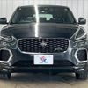 jaguar e-pace 2021 CFJ1689607 image 13