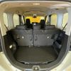 toyota roomy 2024 -TOYOTA--Roomy 5BA-M900A--M900A-1144066---TOYOTA--Roomy 5BA-M900A--M900A-1144066- image 8