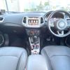 jeep compass 2020 CFJ1659848 image 2
