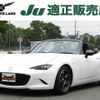 mazda roadster 2021 -MAZDA--Roadster 5BA-ND5RC--ND5RC-604266---MAZDA--Roadster 5BA-ND5RC--ND5RC-604266- image 1